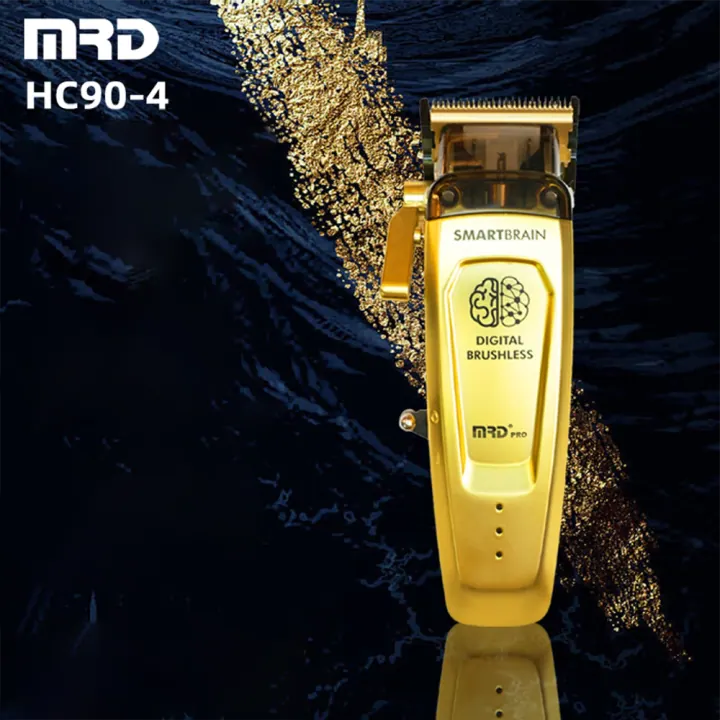 MRD SmartBrain Gold